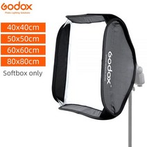 Godox-접이식 소프트 박스 스피드 라이트 플래시 박스 40x40cm 50x50cm 60x60cm S-타입 브래킷 핏 보웬스 엘린크롬 마운트, 50x50cm Softbox only, 50x50cm Softbox only