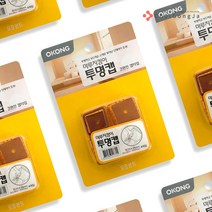 철공자 오공 투명캡 각25 의자 발 커버 소음방지 패드 발캡 다리커버 층간소음 바닥보호, 3p + 작업장갑