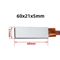 휴대용 미니 가정용 무소음 캠핑 가성비 제습기 ptc 히터 12v-220v 항온 세라믹 가열 플레이트 가열 태블릿 온도 조절기 따뜻한 부동액 유지 제습 60x21mm, 36v 220 섭씨