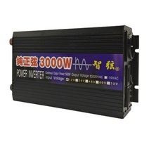 [가방증정] 국내형 60hz 차량용 인버터 정현파 220V 캠핑용 12V 24V 차량 자동차, 3000w 정현파 60hz 220V, 1개