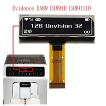 커피 업소용 머신 LCD 디스플레이 OLED 커피 기계 크루즈 EA89 EA891D EA891110 수리 액세서리 부품, 01 White