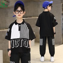 셀럽당 주니어 중학생 소년용 여름 반팔 셔츠 바지 상하복