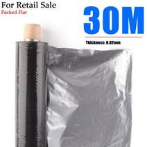 멀칭비닐 유공 5 30m 두께 0.02mm 정원 은빛 검은 반사 필름 온실 플라스틱 뿌리 덮개 농업 잡초 방제 따뜻한 필름 유지, 너비 1m