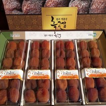 곶감 대둔산흑곶감 고종시곶감 70-80g 30구 완주 대둔산곶감 감말랭이, 상세페이지 참조
