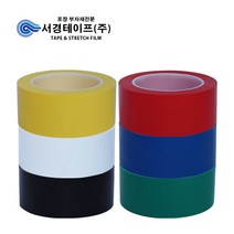 라인테이프 (50mm x 33m -4개입), 그린