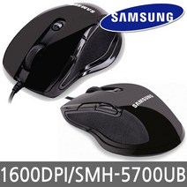 삼성전자 정품 SMH-5700UB 유선마우스/5버튼/1600DPI
