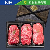완도축협 1등급 한우선물세트(불고기+국거리+장조림 각400g), 단품