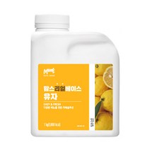 흥국에프앤비 흥국 맘스리얼베이스 유자 1KG 에이드 원액(아이스포장배송) 음료베이스, 1개, 1개
