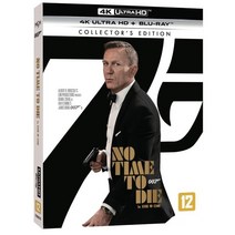 [Blu-ray] 007 노 타임 투 다이: 콜렉터스 에디션 (3Disc 4K UHD+BD+BD 보너스 디스크 스틸북 한정수량) : 블루레이