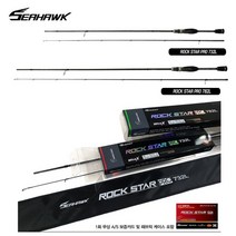 씨호크 락스타 프로 732L 782L 볼락 풀치 돌우럭(갈치) 범용 로드 루어대 클립 홀더 증정, 782-L