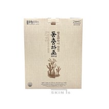 풀무원로하스 동충하초 프라임 (2개월분/120포)