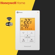 하니웰 홈 DT300W 거실 Wi-Fi 스마트 온도조절기_ IoT