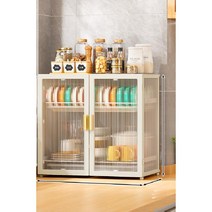 식기 건조대 설거지 먼지 차단 창문형 이유식 식기 물받이 주방 찬장 보관함 랙 가정용, 43x28x43.5cm 2단 아이보리