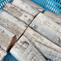 국내산 남해안 천일염 밑간 두툼한 손질 토막 갈치, 3마리(9~10토막)