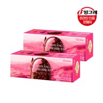 빙그레 끌레도르 카톤 바 아이스크림 10개 20개 / 마다가스카르 바닐라아몬드 / 청정제주녹차 / 끼리크림치즈 / 아메리칸 딥 초콜릿 / 딸기, 카톤 바 딸기 20개