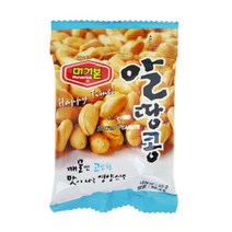 머거본 알땅콩 55g 24개 마른 안주 견과 간식, 단품, 단품