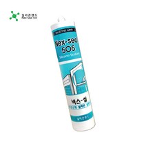CP 무초산실리콘 실란트 넥스실505 투명 백색 비초산 실리콘, 넥스실_흑색