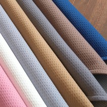 [꿈에숲] 모달면 와플 카페트 150x200cm/사계절 러그