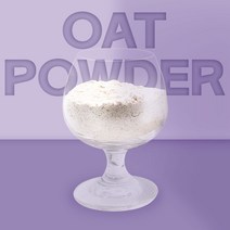 더건강한 샵 볶은 귀리 분말 가루 오트밀 선식, 1kg, 1팩