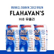 플라하반 오트밀 뮤즐리 포리지 시리얼 건과일 견과류, 플라하반 뮤즐리 오트밀 1kg
