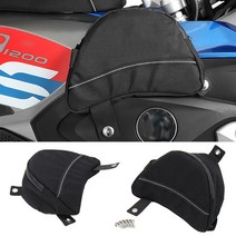bmw r 1250 gs r1250gs r1250 gs new 오토바이 탱크 가방 보관 내부 가방 수리 도구 배치 가방, 없음
