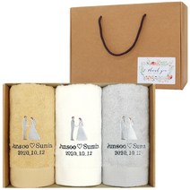 어메니티타올 결혼 웨딩 답례품 30수 170g 3장 수건세트, 다크브라운, 3개