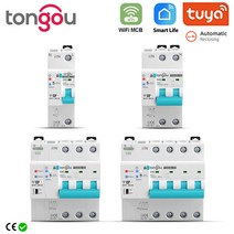 MCB 와이파이 원격 제어 미터링 회로 차단기 스마트 라이프 타이머 자동 무선 재폐쇄 스위치 TONGOU, [03] 3P, [01] 1-63A adjustable