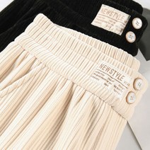 FANSYLI 겨울 여성 코듀로이 바지 벨벳 두꺼운 와이드 캐주얼 기모바지 542호 10A21