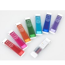 UNI 나노다이아 컬러샤프심