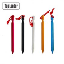 리빙쉘텐트 원터치텐트 거실형텐트 18 cm 텐트 Pegs 알루미늄 스테이크 네일 캠핑 로프 초경량 액세서리 2, 02 Silver 2 Pcs
