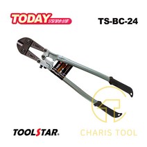 툴스타 볼트 컷터 TS-BC-24 600mm 24인치 캇타 커터 절단 절단기 클리퍼 렌치 볼트제거 멀티 수공구 TOOLSTAR 카리스툴