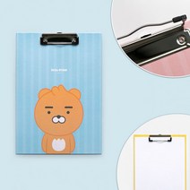 카카오프렌즈 리틀프렌즈 A4클립보드 / 메뉴판 클립보드 카페메뉴판 파일철 메모보드 서류철 클립보드메뉴판 결재판 A4클립보드 화일철 도큐먼트파일 미용실메뉴판 서류파일 결제판 서류판, 라이언