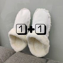 1+1방한 여성 크록스호환 내피 2개 세트 기모 탈부착