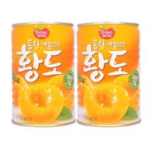 동원 동-원 황도통조림 400g x 8캔 / 복숭아통조림 황도캔