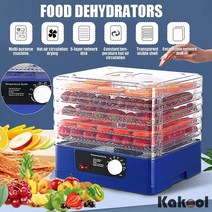 야채건조기 가정용 농산물 음식 건조기 5 레이어투명 350w 식품 과일 건조 뜨거운 공기 가정용상업용 야채 고기 식품 고추 건조기 69, 협력사, 씨엔, 110v