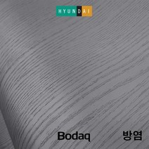 현대보닥 보닥 인테리어필름 방염 PTW04 그레이우드 시트지