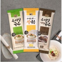[우리농촌살리기] 우리밀 국수 7종, 유기농 우리밀국수