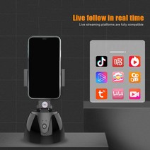 짐벌 스마트폰 삼각대 Q1 스마트 홀더 AI Gimbal 개인 로봇 IA 얼굴 Cameraman 360 ° 회전 추적 휴대 전화, 한개옵션0