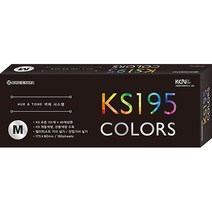 종이나라 KS표준 195색 175x60mm 120g KS195M JINR