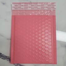 핑크 택배안전봉투 뽁뽁이봉투/뽁뽁이봉투/택배봉투/안전봉투/에어캡봉투/택배안전봉투/소형택배봉투/택배비닐봉투/택배포장봉투/에어캡택배봉투/뽁뽁이봉투소량판매, 4호_15cm*18cm+4cm