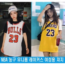 NBA 농구 유니폼 레이커스 제임스 여성용 저지 힙합