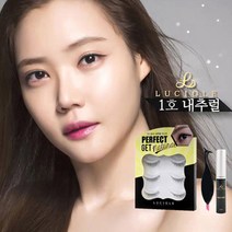 [KT알파쇼핑]루시올레 재사용가능한 자연스러운 아이래쉬 속눈썹세트 01. 내추럴 (속눈썹1박스+핀셋+글루), 상세페이지참조, 구성:내추럴(속눈썹1박스+핀셋+글루)