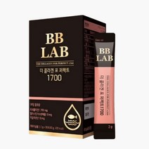 뉴트리원 비비랩 더 콜라겐 포 퍼펙트 1700, 1BOX, 30포, 2g