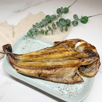 골라담기, 반건조 임연수