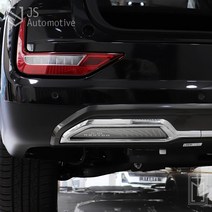 JS automotive 지프 랭글러 루비콘 카본 알루미늄 트렁크 범퍼 후미등 디퓨저 몰딩 차량 인테리어 메탈 크롬 커스텀 용품, 실버