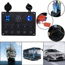 선박용 램프 라이트 5 갱 스위치 컨트롤 패널 2 usb 및 voltmeter 정확한 긴 수명 내구성 led 로커 12 v/24 v 자동차 보트 마린 294844