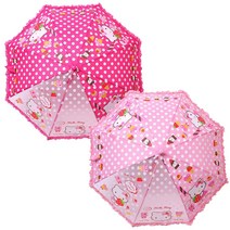 나린키즈 키티 아이스캔디 안전47 우산 아동우산 어린이우산 4세~6세용