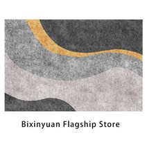 러그 리빙 북유럽 심플 소파 차 몇 개의 러그 침실 침대 옆 만개 방 전체 숏 보풀 ins 바닥 매트