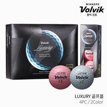 볼빅 LUXURY 럭셔리 골프공 골프볼 4피스 2021년, 핑크, 선택완료