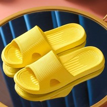 신발탈취기 건조기 살균기 휴대용 습기 발냄새제거 Slippers Men Women Home Slides Bathroom Indoor Non-S, 04 Yellow_04 42-43(27cm)